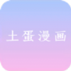 黄色软件下载入口APP应用